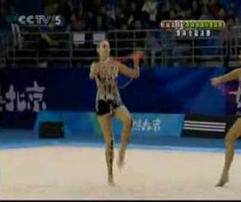 Russia 5 Ropes 2007 Pre Olympic Beijing Test Event