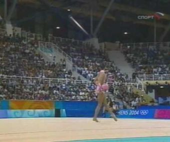 Чащина, мяч