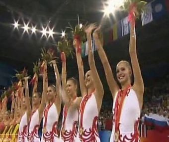 ОИ2008 Церемония награждения