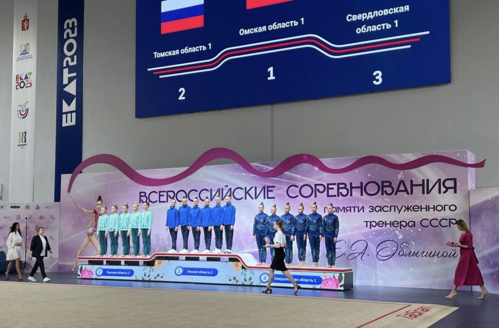 Снимок экрана 2023-11-23 в 14.56.07.png